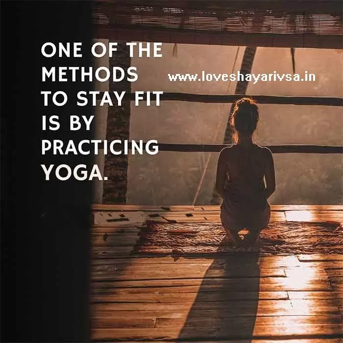 yoga quotes