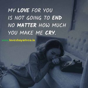 breakup sad shayari
