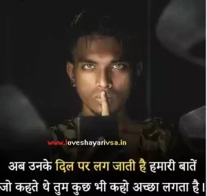 true love broken heart shayari