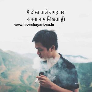 matlabi duniya status