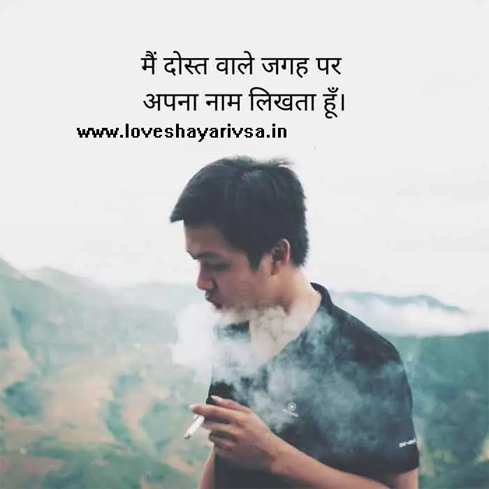 matlabi duniya status