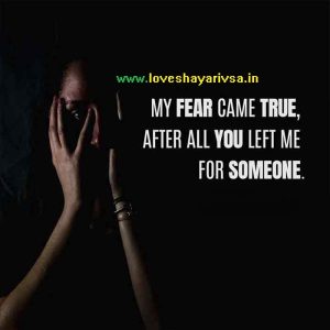 true love breakup shayari