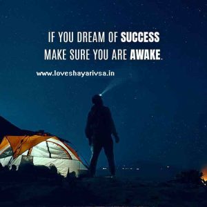 motivational quotes in english