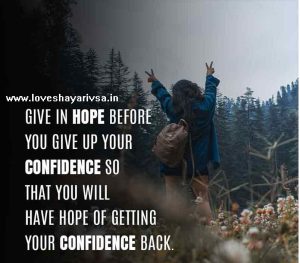 motivational quotes about life