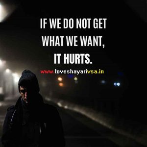sad shayari image