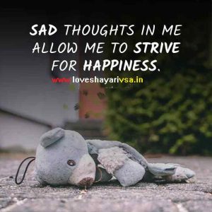 emotional heart touching shayari