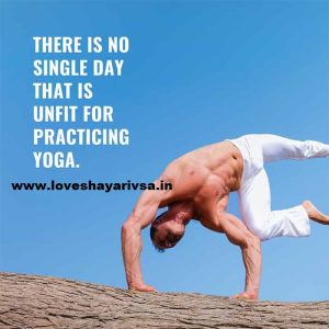 happy yoga day