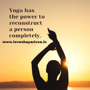 50+ Yoga Quotes For Inspiration To Practice Daily - loveshayarivsa