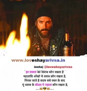 heart broken shayari in hindi two lines