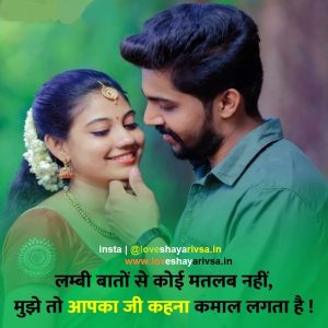 a person and person looking at each other