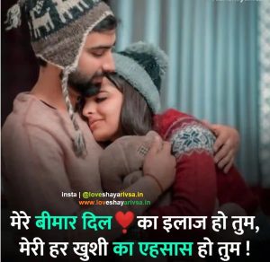 a person and person hugging each other