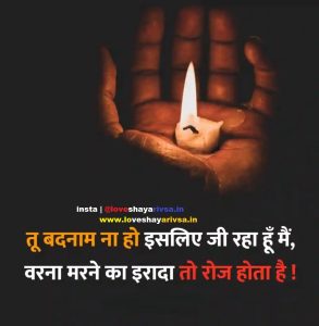 a hand holding a candle