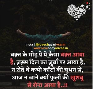 a person with his arms outstretched