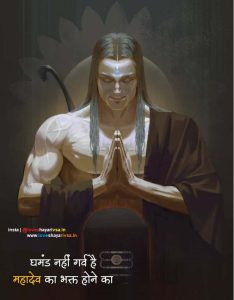 a person with long hair and a long robe praying