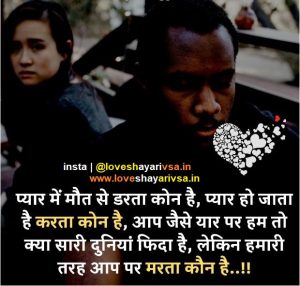 a person and person sitting on a bench