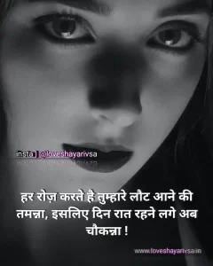 love sad images in hindi