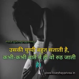 Dard zindagi sad shayari image download