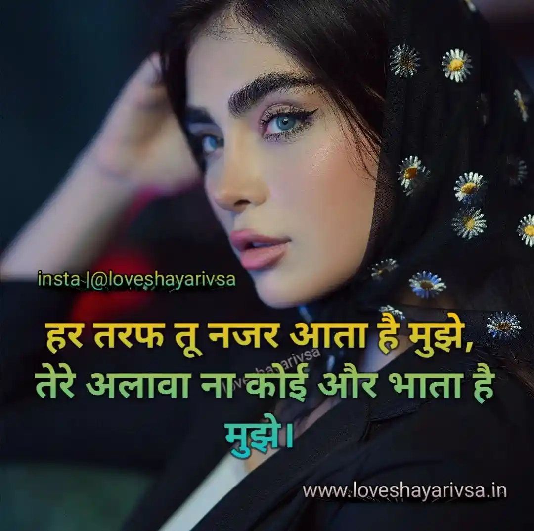 Sad Shayari in Hindi