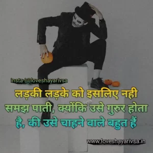 single boy sad shayari