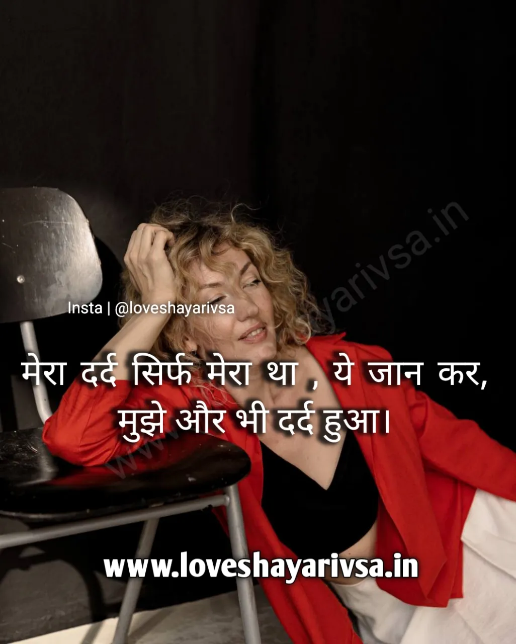 Heart Touching Shayari In Hindi Image