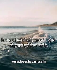 motivational images whatsapp status