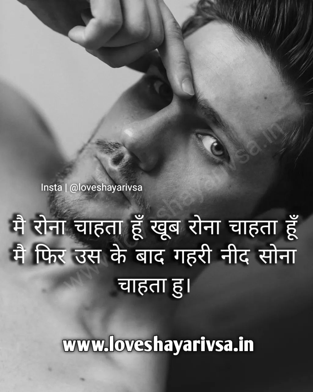 sad shayari life 2 line