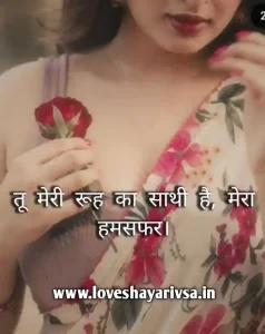 Enjoy Images With Quotes
