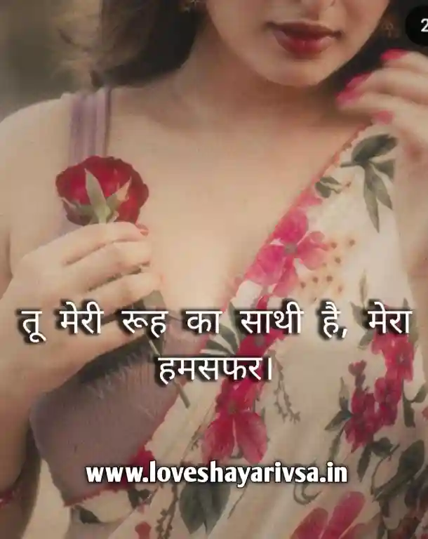 Enjoy Images With Quotes