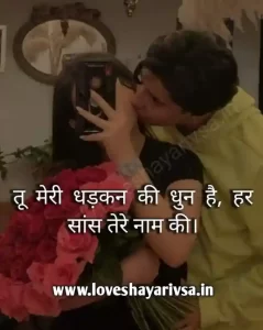 Enjoy Life Quotes Images