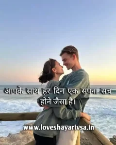 Marriage Quote Images