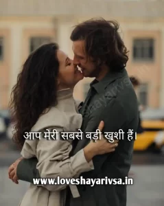 Marriage Quotes For Friend Image