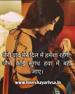 Marriage Quotes For Photos