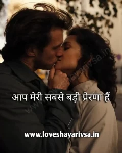 Marriage Quotes For Pictures
