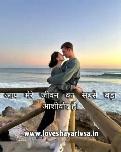 Quote Marriage Image