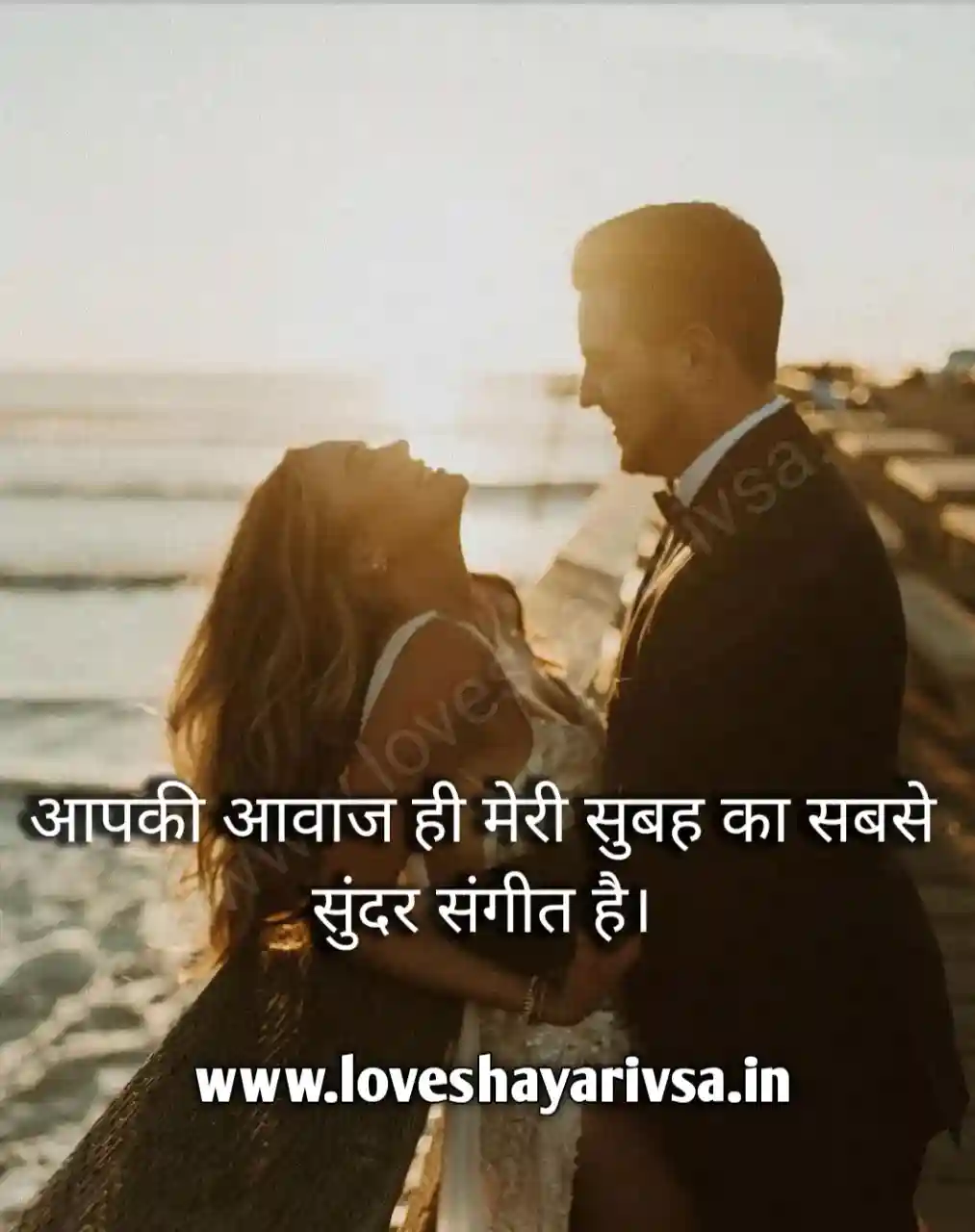 Shayari Of Attitude For Girl Photo
