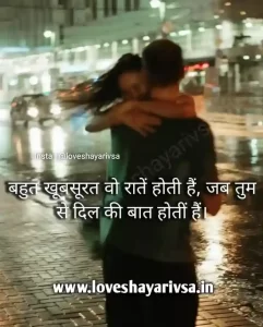 best friend shayari in hindi with images hd