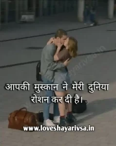 cute picture to send girlfriend