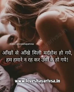 good night images hindi shayari attitude