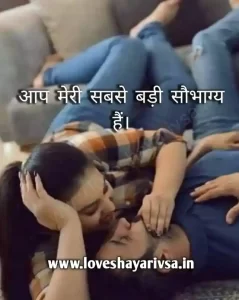 pinterest cute quotes for her