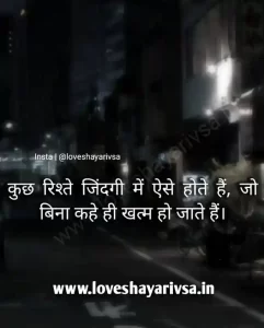 Broken Heart Boy Beyonce Lyrics