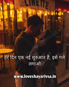 Caption For Happy Life Quotes