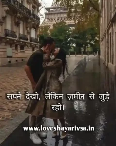 Deep Short Happy Life Quotes
