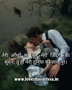 Feeling Lonely Wife Quotes