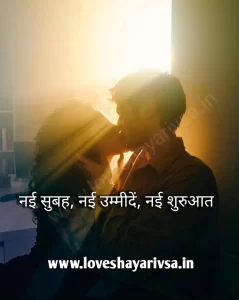 Good Life Good Morning Quotes