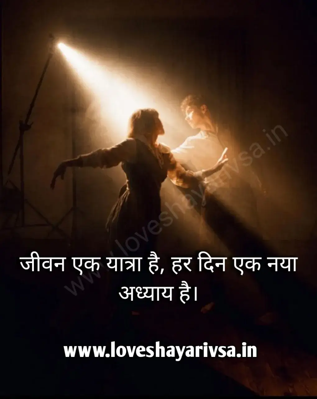 Good Morning Life Quotes Pinterest