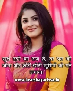 Happy 4th Quotes Images