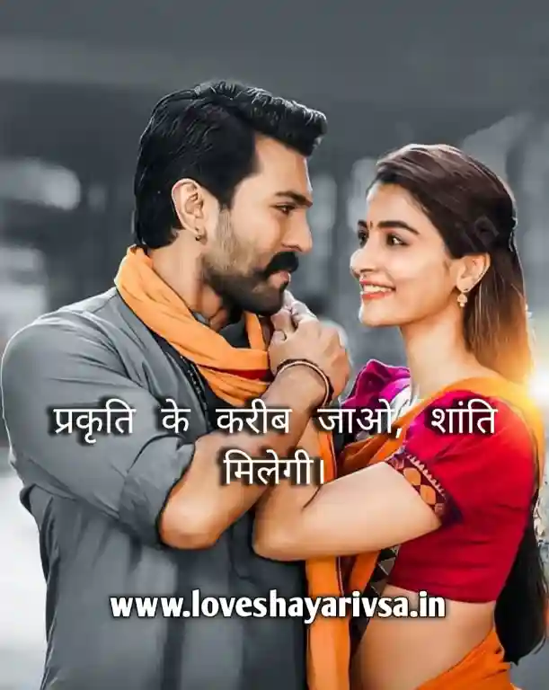 Happy In Life Quotes