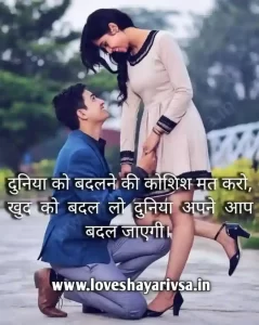 Happy In Real Life Quotes