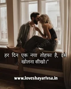 Happy Life Quotes Image