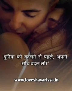 Happy Life Quotes Image Download